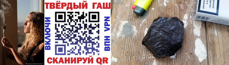 Продажа наркотиков Порхов Alpha PVP МАРИХУАНА Псилоцибиновые грибы кракен ссылки АМФЕТАМИН Cocaine