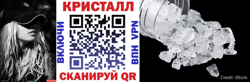 АМФЕТАМИН VHQ Порхов