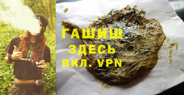 СК Аркадак