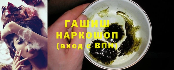 СК Аркадак