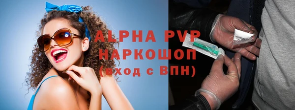 эйфоретик Арсеньев