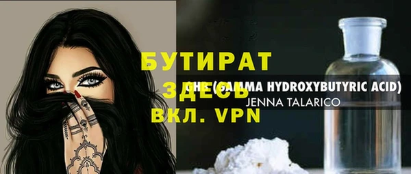 СК Аркадак