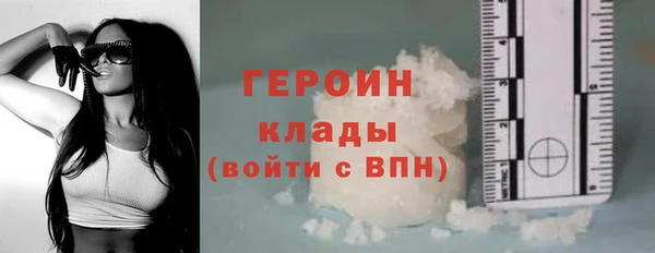 СК Аркадак