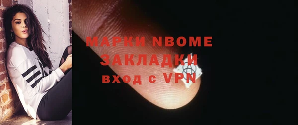 эйфоретик Арсеньев