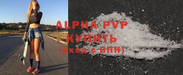 СК Аркадак
