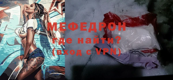 эйфоретик Арсеньев