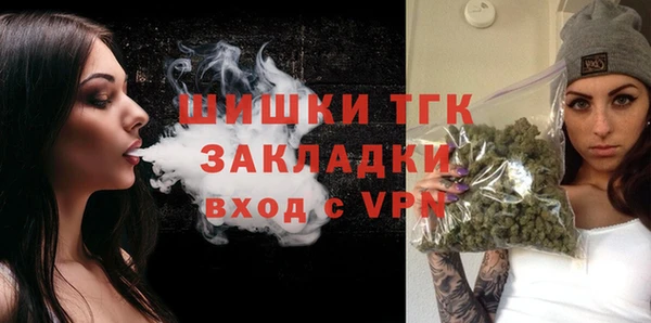 СК Аркадак
