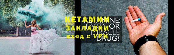 эйфоретик Арсеньев