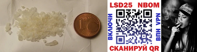 ЛСД экстази ecstasy  где купить наркотик  Порхов 